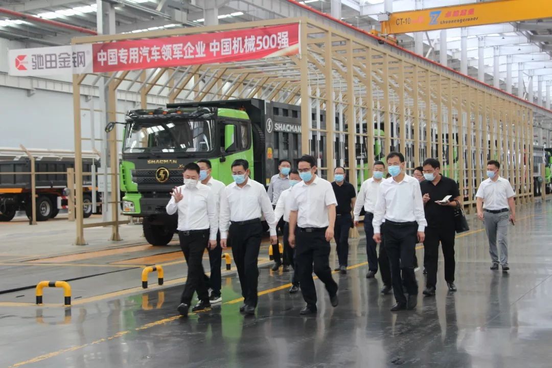 金年会|金年会·jinnian(金字招牌)诚信至上